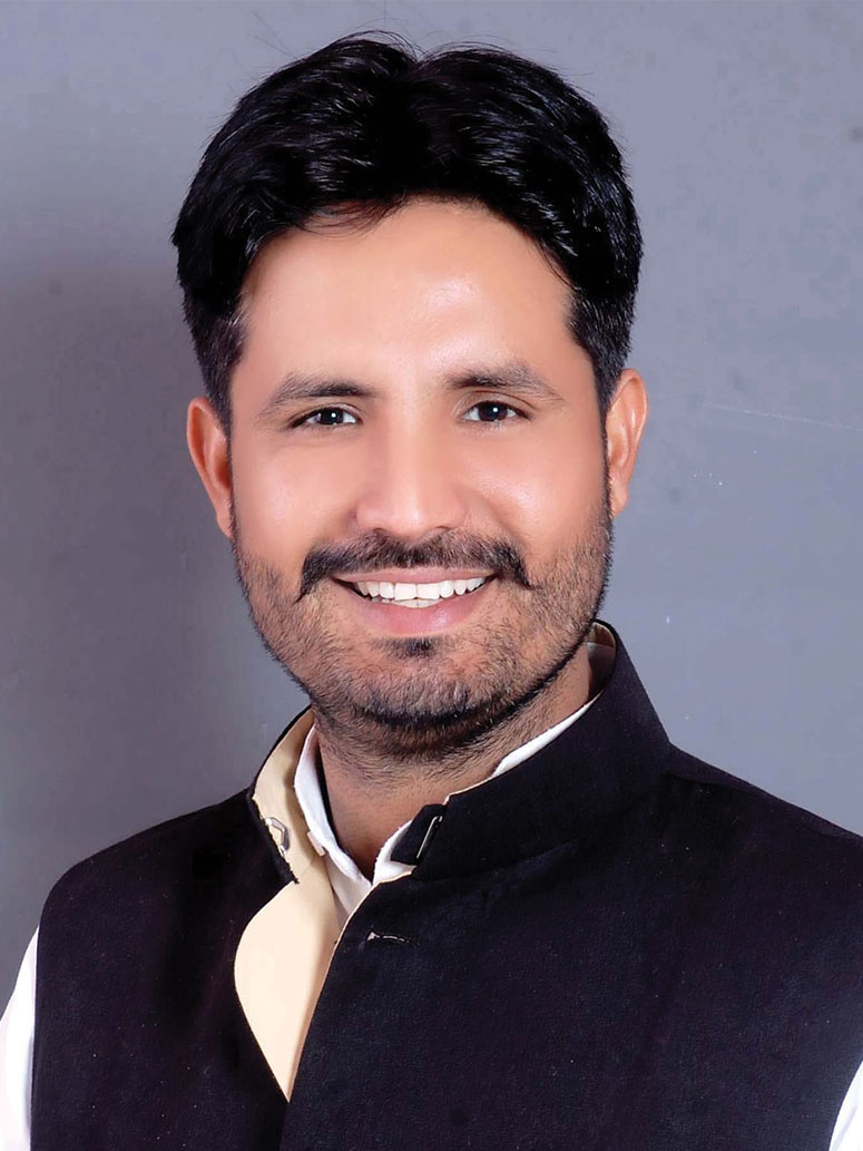 Name of Leader